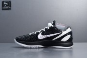 Godkiller Nike Zoom Kobe 6 Protro 'Mambacita Sweet Sixteen' 2.0(Size up to 14)